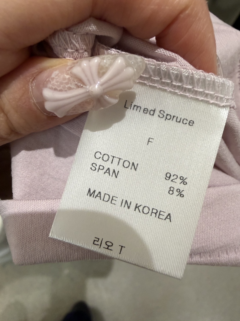 LIMED SPRUCE韓國直郵實拍女士新品休閑26春夏推薦時尚T恤Limed SpruceT恤