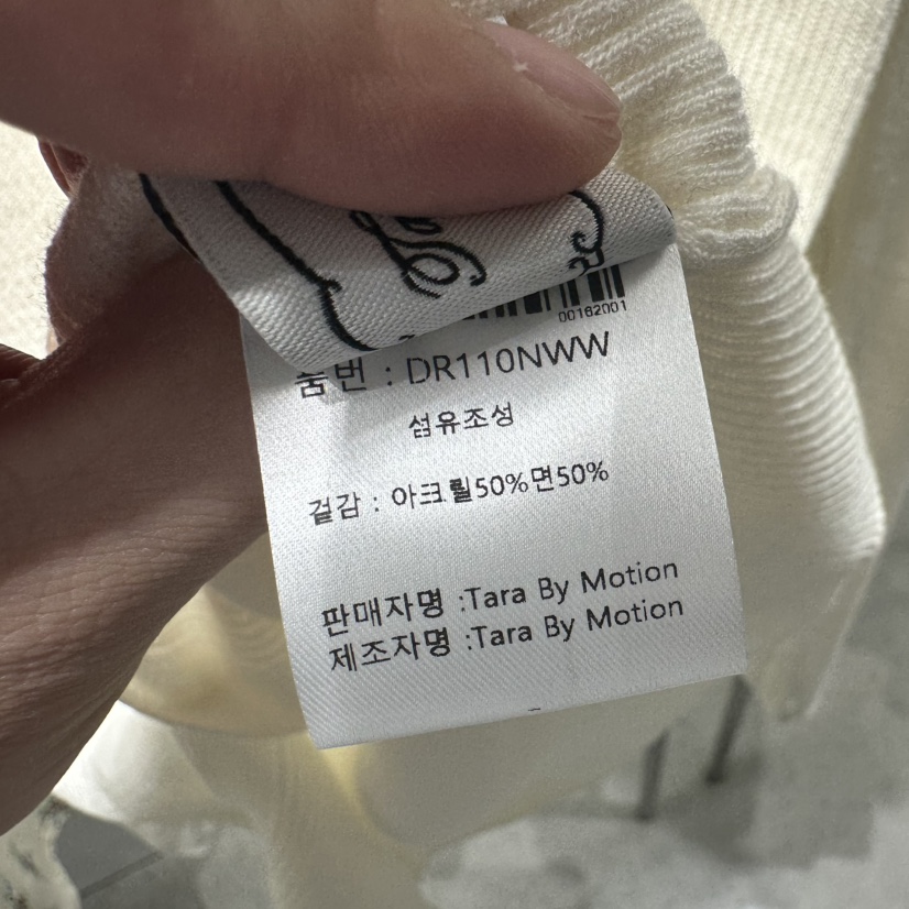 TARABY MOTION韓國代購女士新品推薦針織衫羊毛衫雙層開襟TARABY MOTION針織衫