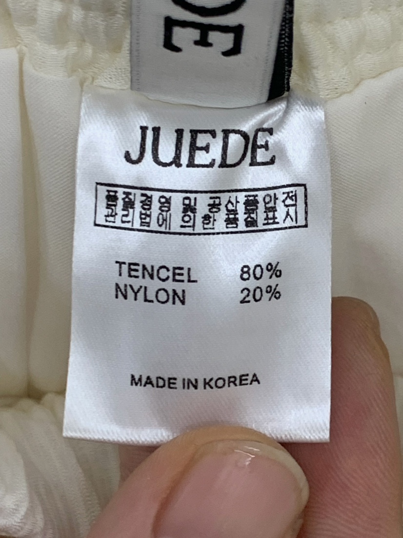 JUEDE韓國直郵實拍女士新品26春夏長裙JUEDE長裙