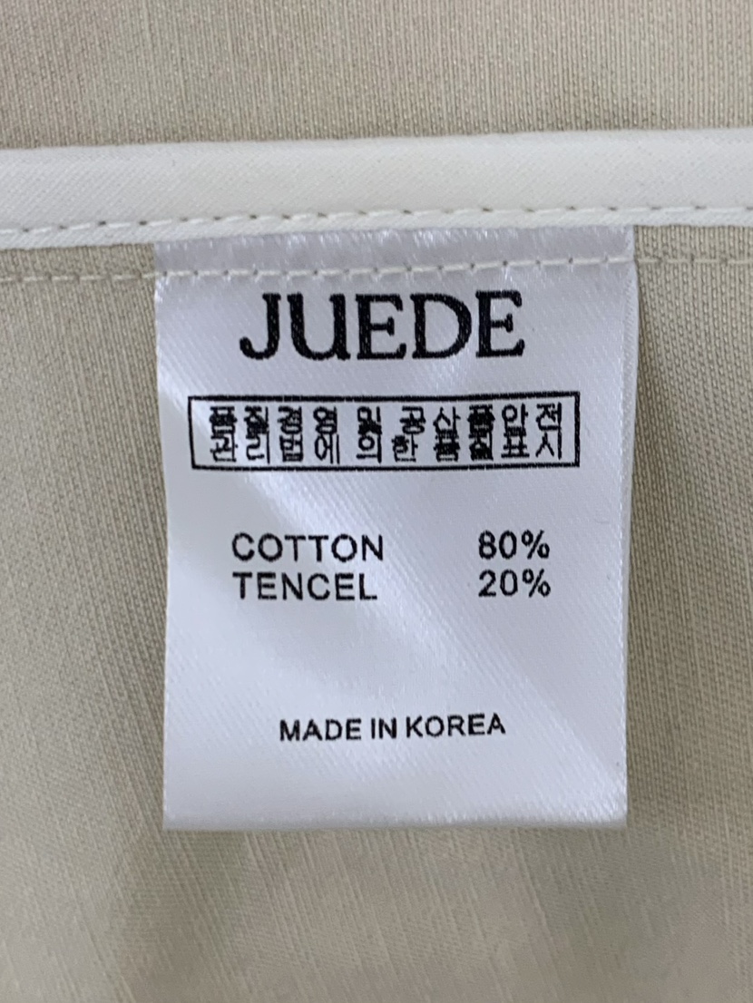 JUEDE韓國東大門直郵女裝新款時尚夾克JUEDE夾克