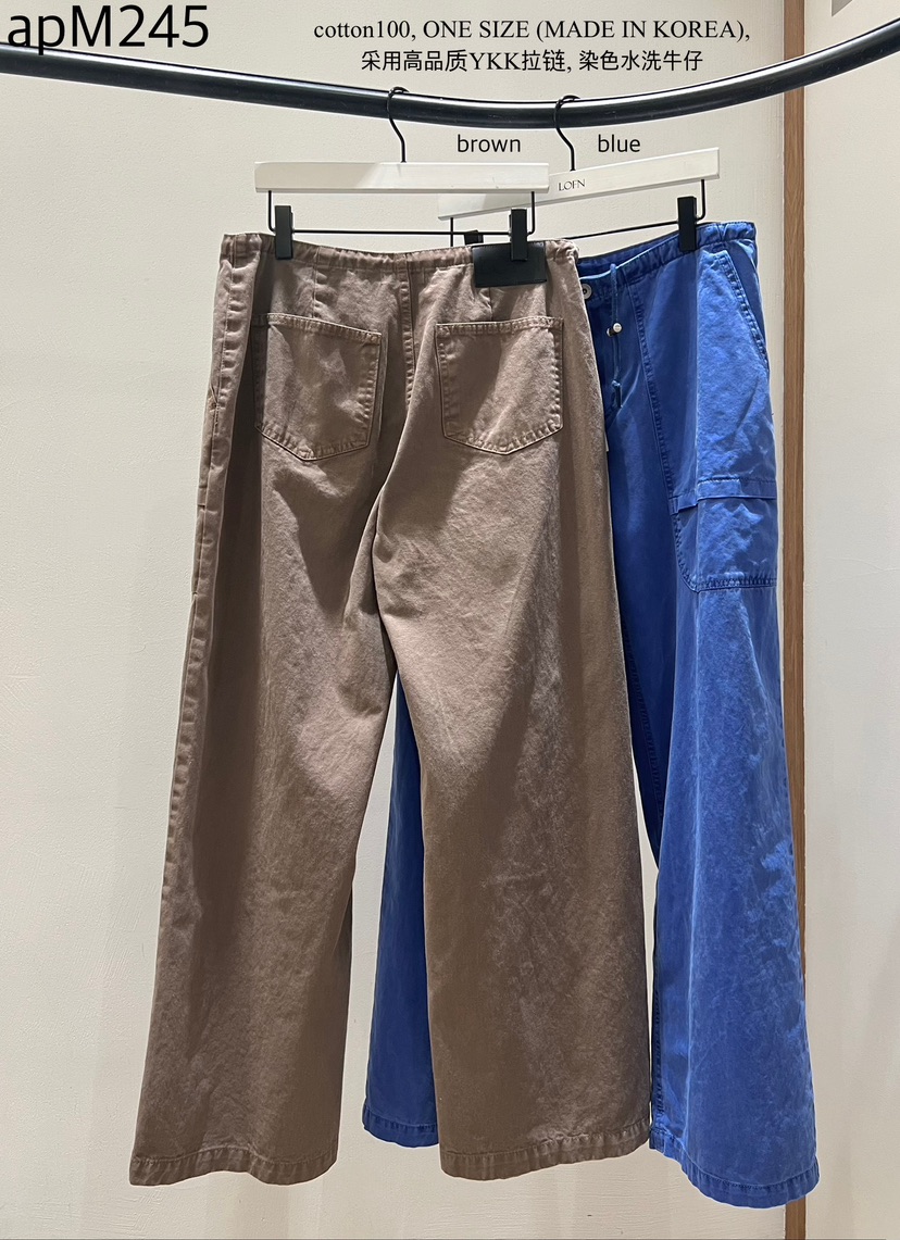 LOFN韓國東大門直郵女士新款職業推薦熱賣人氣26春夏休閑褲LOFN休閑褲