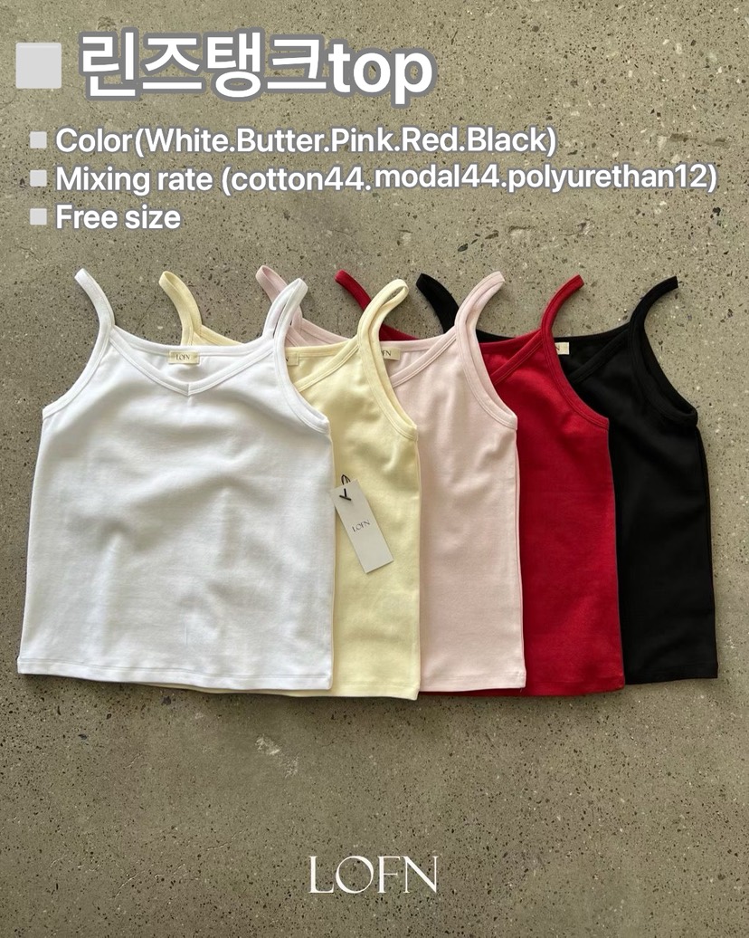 LOFN韓國直郵女士新款推薦時尚人氣熱賣26春夏職業吊帶背心LOFN吊帶/背心