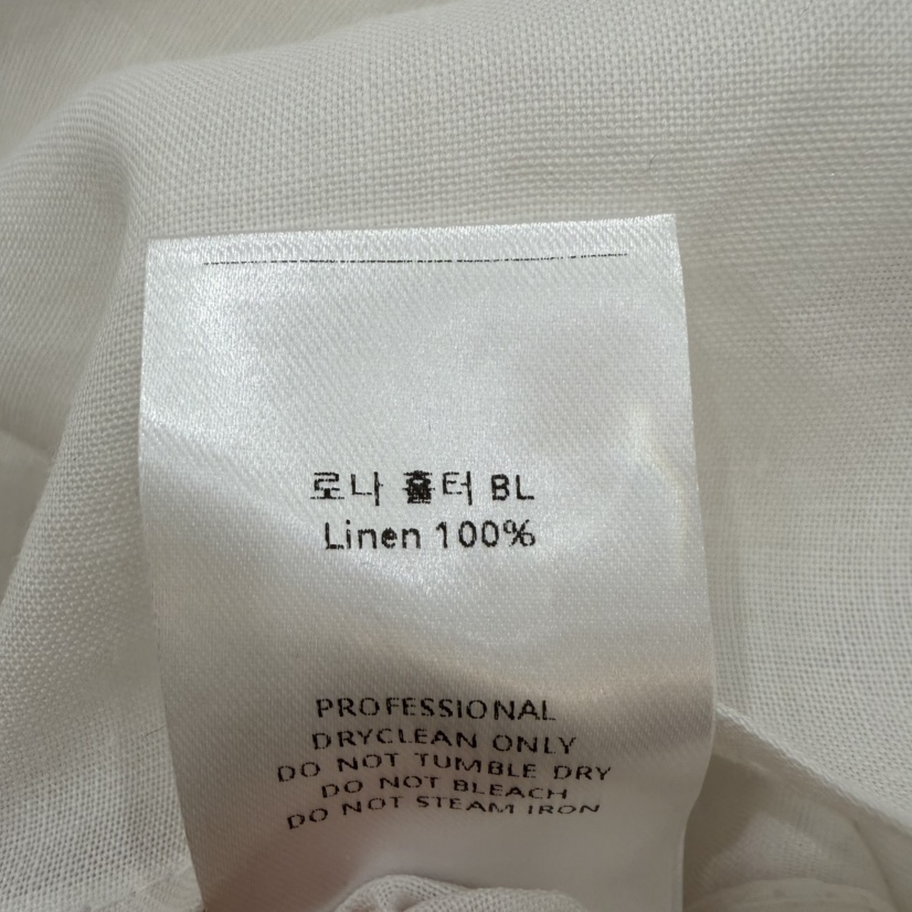 THE EYL韓國東大門直郵女裝新款推薦26春夏吊帶背心含腰繩THE EYL吊帶/背心