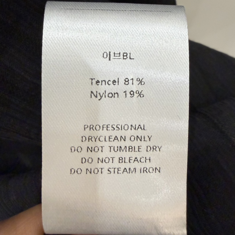 THE EYL韓國東大門直郵女士新款推薦熱賣襯衫蕾絲衫含圍巾THE EYL襯衫/蕾絲衫