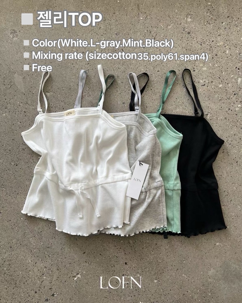 LOFN韓國代購女裝新款人氣26春夏休閑職業熱賣時尚吊帶背心LOFN吊帶/背心