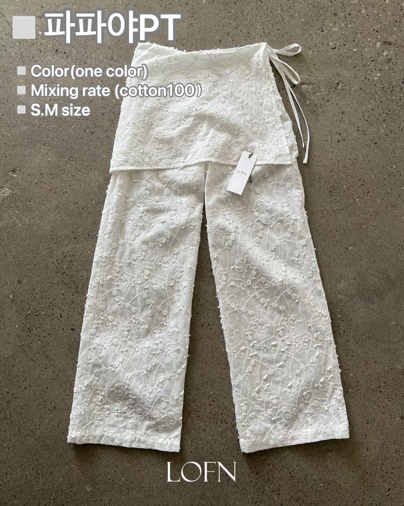 LOFN韓國代購女士新款推薦職業人氣26春夏熱賣時尚休閑裙褲LOFN裙褲