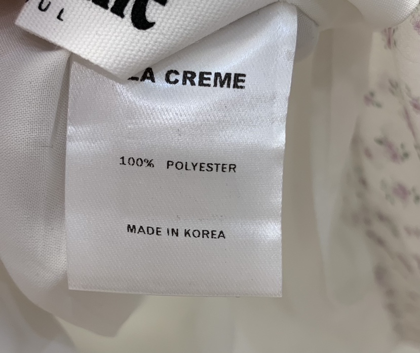 LA CREME韓國直郵女士新品熱賣職業人氣吊帶背心多層雪紡LA CREME吊帶/背心