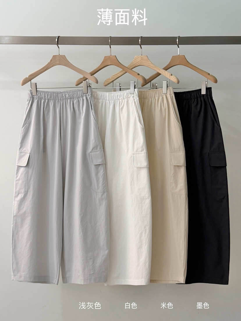 PEPPER-L韓國東大門代購女裝新款人氣熱賣時尚休閑褲口袋PEPPER休閑褲