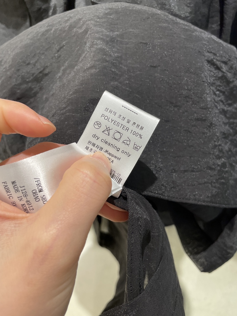 OHAO韓國代購女裝新品推薦人氣26春夏熱賣職業休閑連衣裙OHAO/HA MONG連衣裙