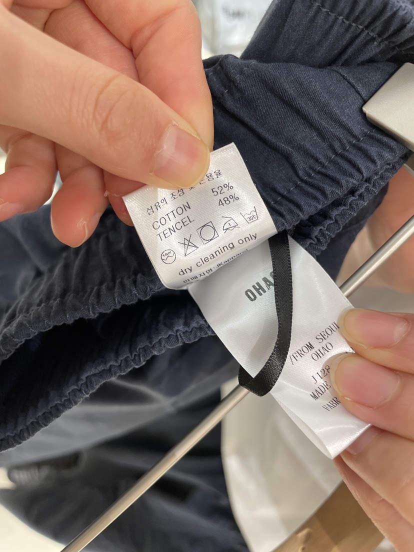 OHAO韓國東大門直郵女士新款時尚熱賣26春夏人氣休閑長裙OHAO/HA MONG長裙