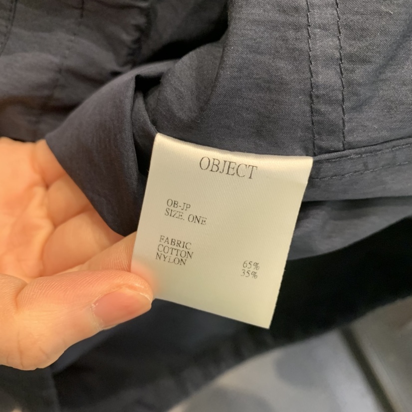 OBJECT韓國東大門代購女裝新品人氣職業26春夏推薦熱賣夾克OBJECT夾克