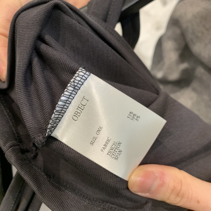 OBJECT韓國東大門直郵女裝新款推薦熱賣人氣26春夏吊帶背心OBJECT吊帶/背心