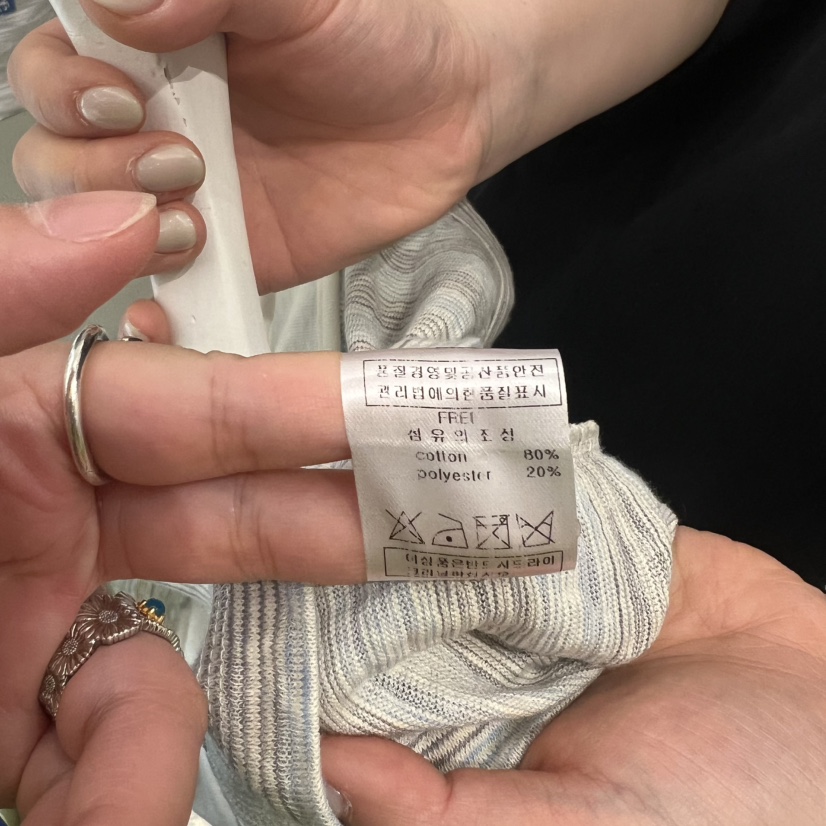 ARE韓國東大門代購女裝新品休閑26春夏時尚吊帶背心不含內搭ARE YOU/ARE吊帶/背心