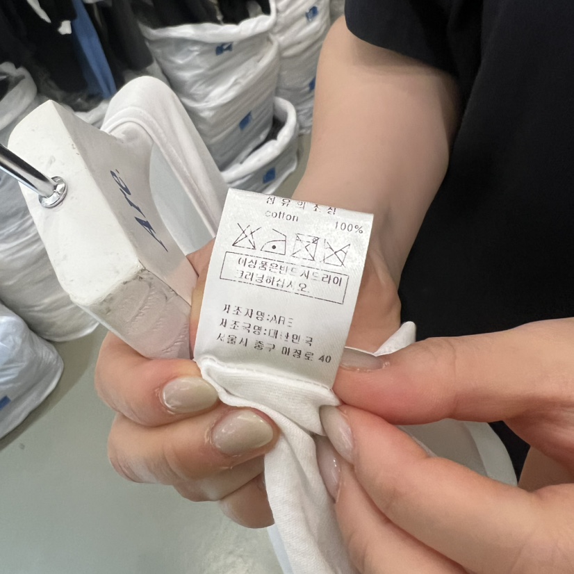 ARE韓國東大門直郵女裝新品休閑推薦職業熱賣時尚26春夏T恤ARE YOU/ARET恤