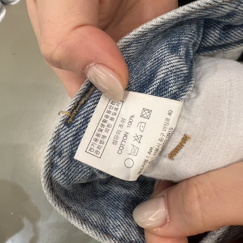 ARE韓國直郵女士新品職業26春夏推薦熱賣休閑時尚牛仔褲腰帶ARE YOU/ARE牛仔褲