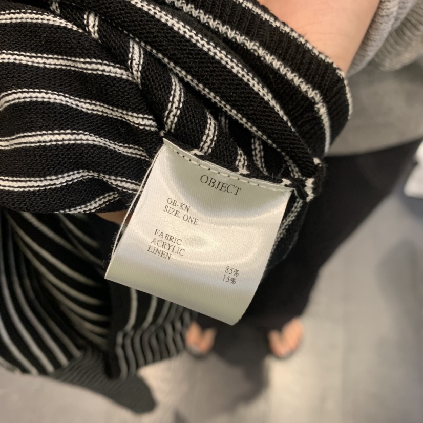 OBJECT韓國東大門代購女士新品熱賣職業休閑26春夏長袖T恤條紋OBJECT長袖T恤