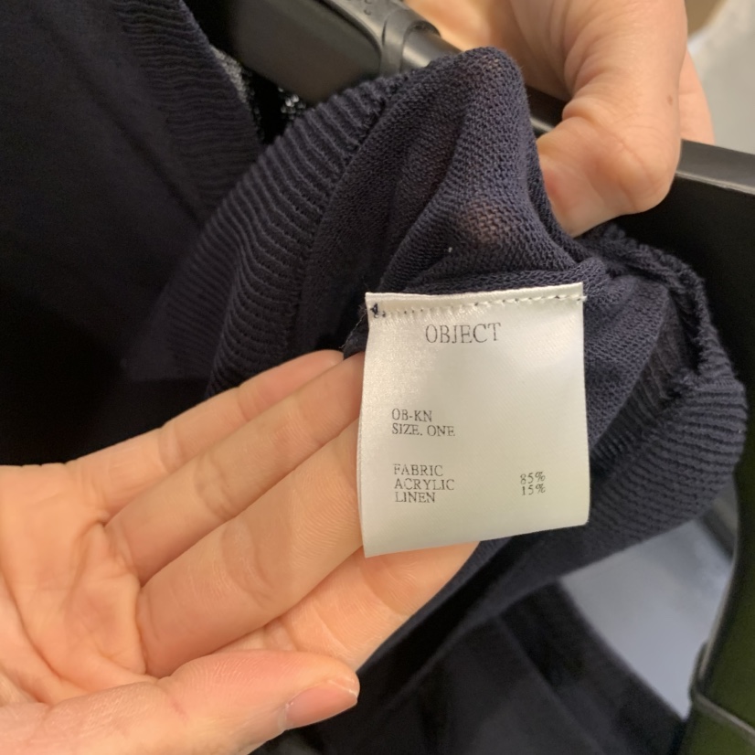 OBJECT韓國代購女士新款推薦時尚人氣熱賣26春夏針織衫V領OBJECT針織衫