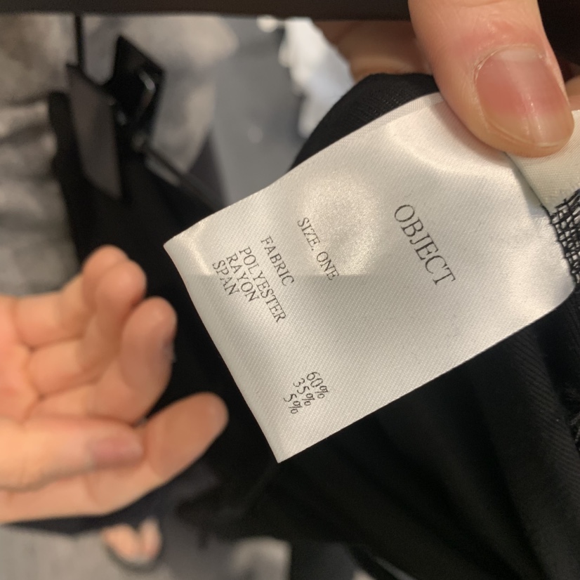 OBJECT韓國東大門直郵女士新款休閑職業推薦人氣熱賣長裙OBJECT長裙