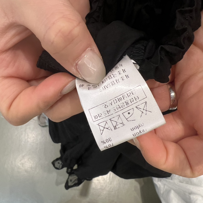 ARE韓國東大門直郵女士新品熱賣職業人氣休閑時尚26春夏休閑褲ARE YOU/ARE休閑褲