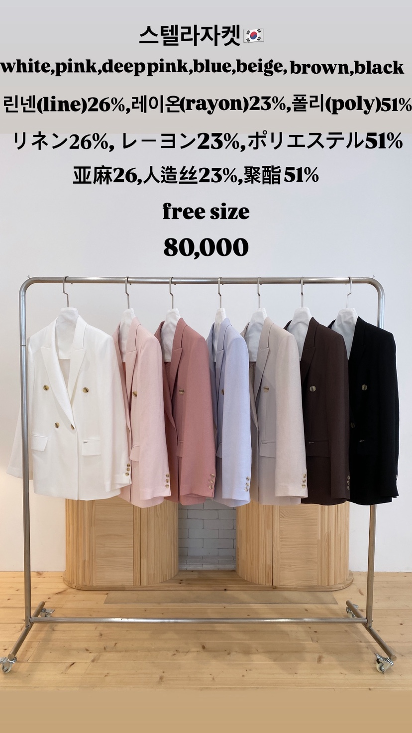 BOHEME韓國東大門直郵女士新款休閑人氣推薦26春夏職業夾克BOHEME夾克