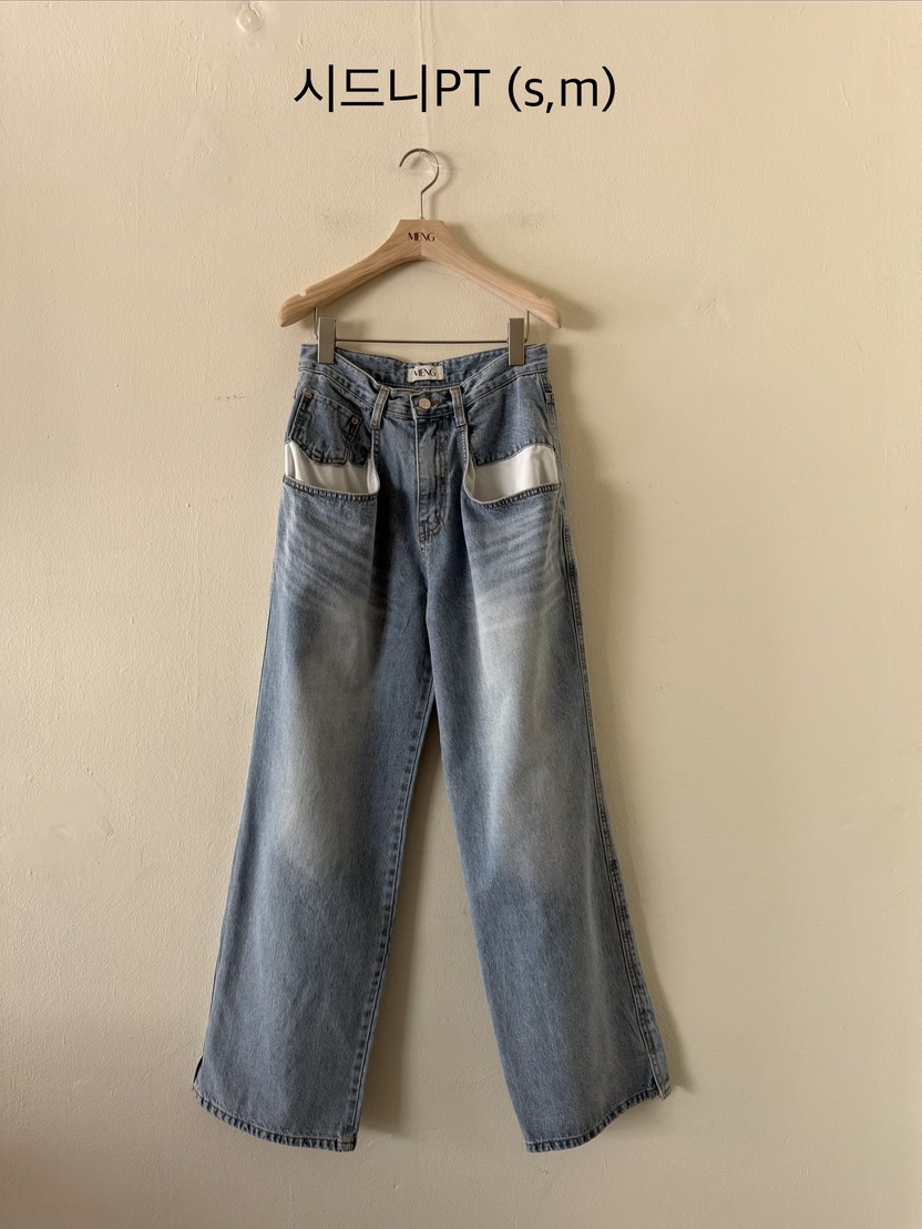 MENG韓國代購女裝新品熱賣休閑時尚人氣職業推薦26春夏牛仔褲MENG牛仔褲圖色1