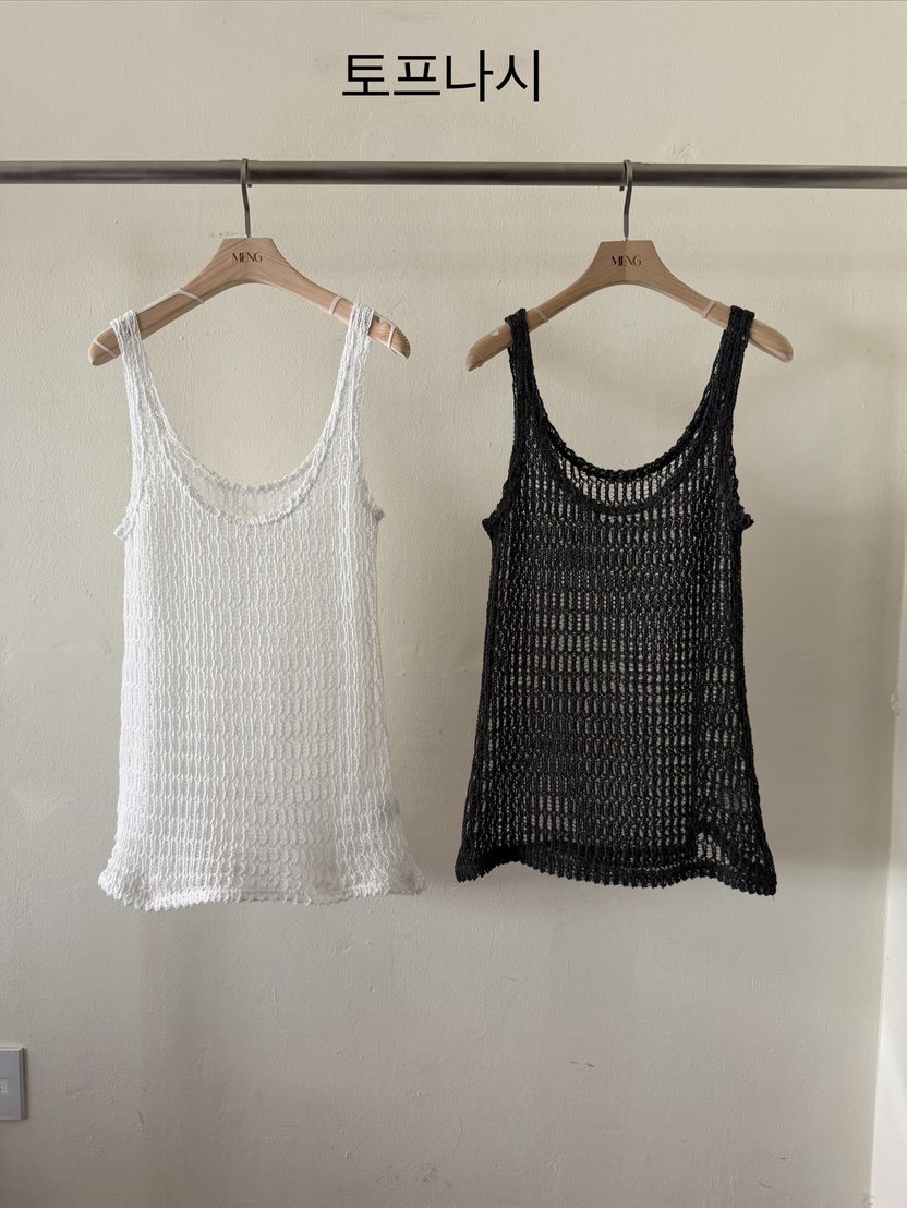 MENG韓國直郵實拍女士新款推薦休閑時尚熱賣職業吊帶背心MENG吊帶/背心