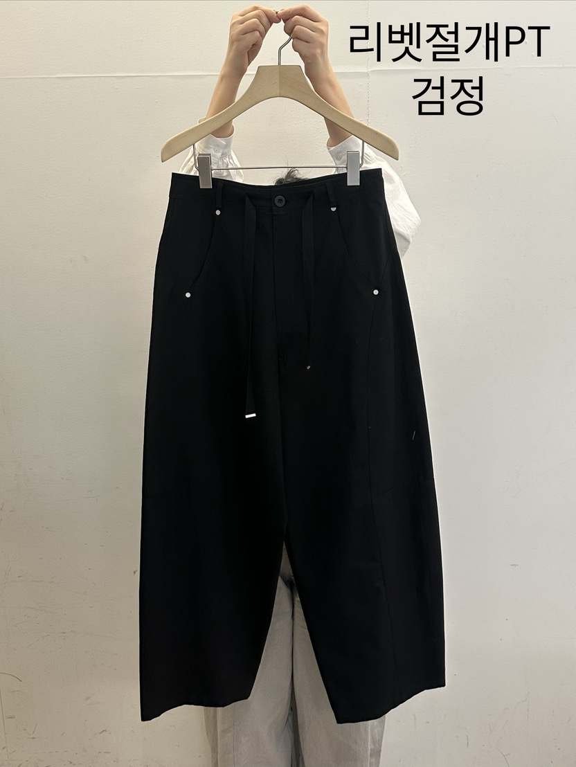 TAUPE韓國代購女士新款熱賣人氣推薦休閑時尚職業26春夏休閑褲TAUPE休閑褲圖色3