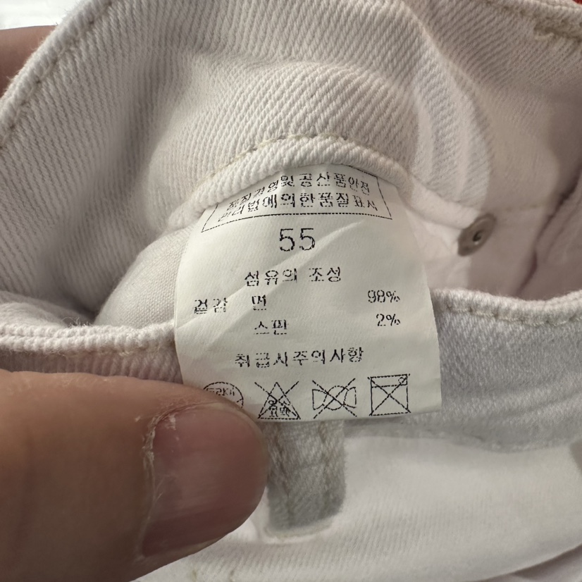 BLUEI-D/N SHARP韓國直郵實拍女裝新品人氣熱賣休閑褲Blue i-d/N SHARP休閑褲