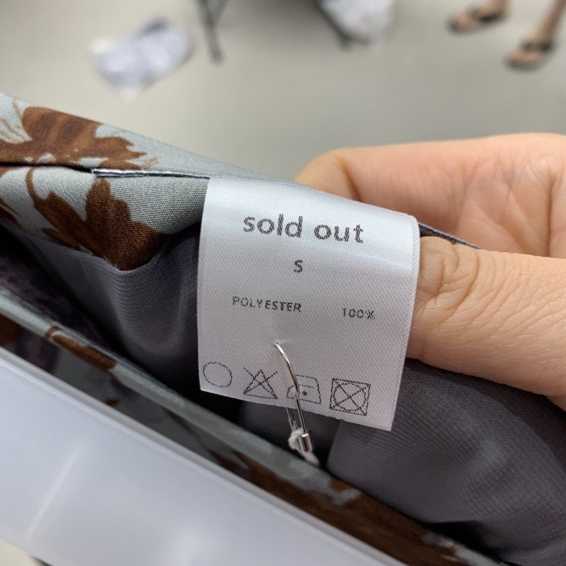 SOLD OUT韓國代購女裝新品熱賣時尚26春夏職業半身裙中短裙SOLD OUT半身裙/中短裙
