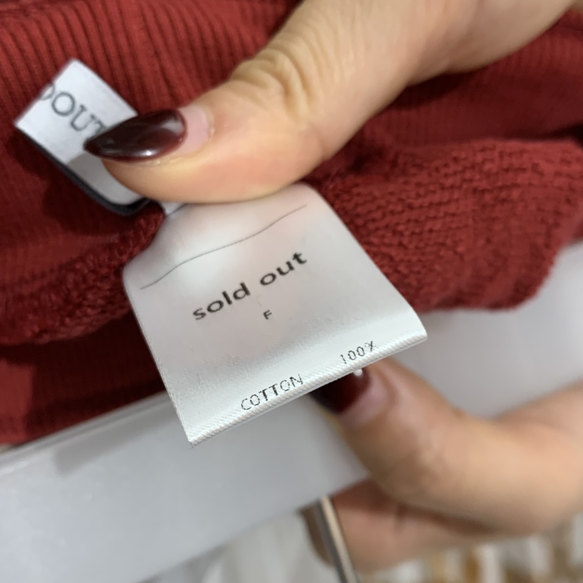 SOLD OUT韓國直郵女士新款26春夏推薦休閑熱賣時尚人氣短褲SOLD OUT短褲