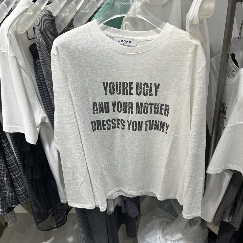 LOOKK/MIMME韓國代購女裝新款職業人氣26春夏熱賣長袖T恤LOOKK/MIMME長袖T恤圖色1