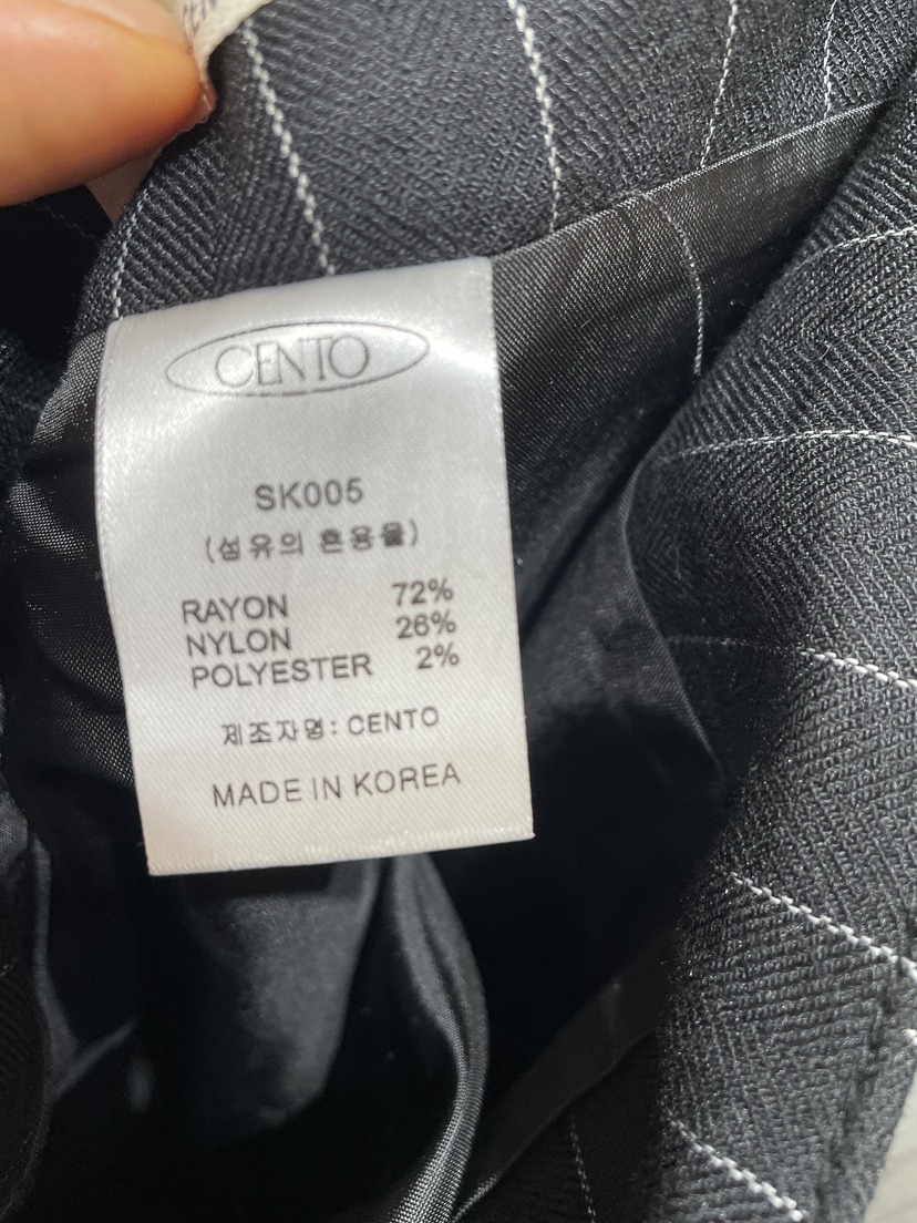 CENTO韓國東大門直郵女裝新品休閑時尚人氣推薦26春夏長裙CENTO長裙