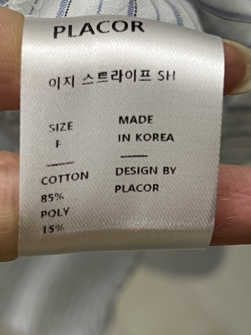 REGULARLY/PLACOR韓國代購女士新品職業26春夏襯衫蕾絲衫條紋REGULARLY/PLACOR襯衫/蕾絲衫