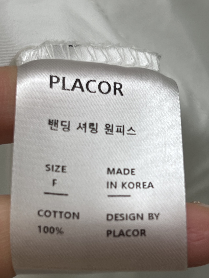 REGULARLY/PLACOR韓國直郵實拍女士新款職業人氣連衣裙褶皺REGULARLY/PLACOR連衣裙