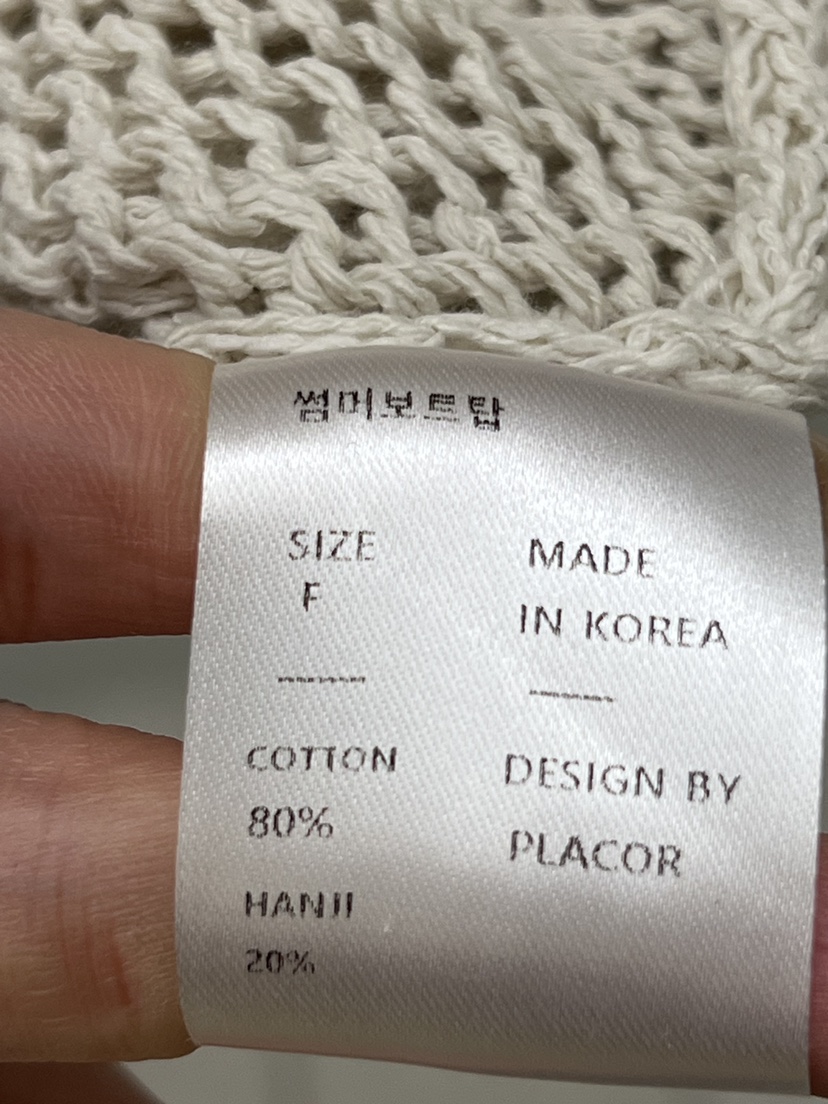 REGULARLY/PLACOR韓國東大門代購女士新品26春夏吊帶背心REGULARLY/PLACOR吊帶/背心