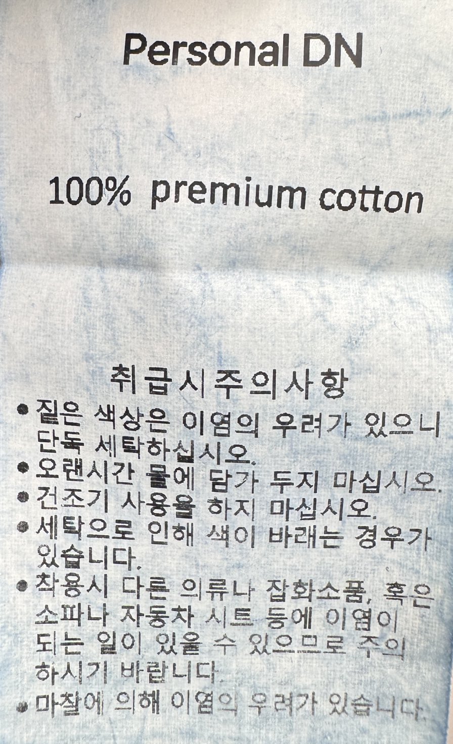 MILUI韓國代購女士新品時尚熱賣26春夏職業休閑真品推薦短褲MILUI短褲