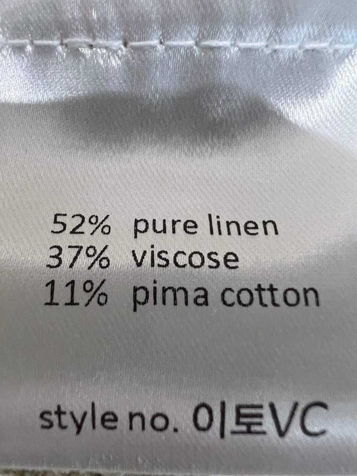 MILUI東大門直郵女士新品推薦熱賣26春夏人氣真品職業馬甲MILUI馬甲