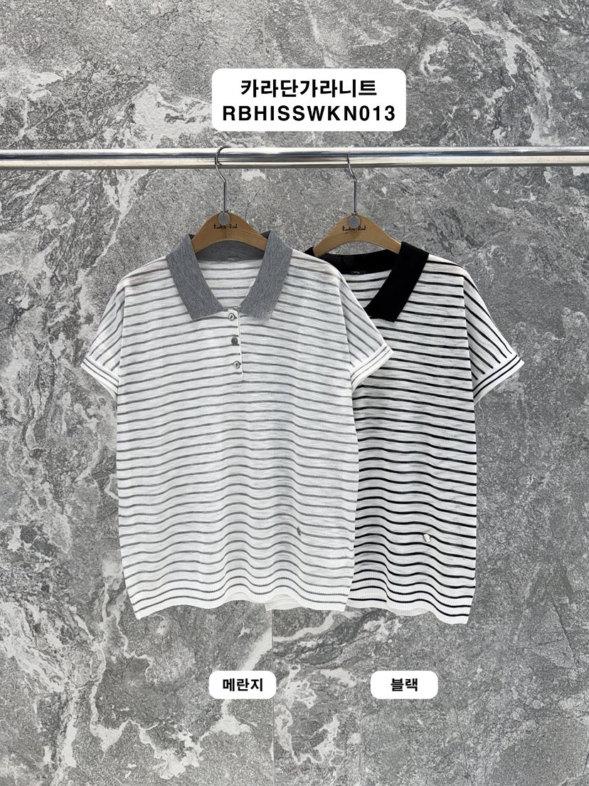 ROOKIE BUD東大門代購女裝新品休閑推薦時尚真品熱賣針織衫ROOKIE BUD-L針織衫