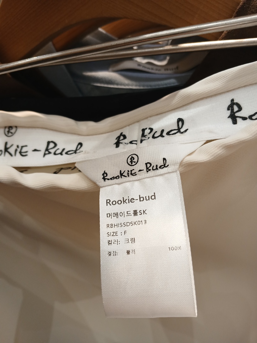 ROOKIE BUD韓國直郵女士新品休閑人氣真品職業時尚推薦長裙ROOKIE BUD-L長裙