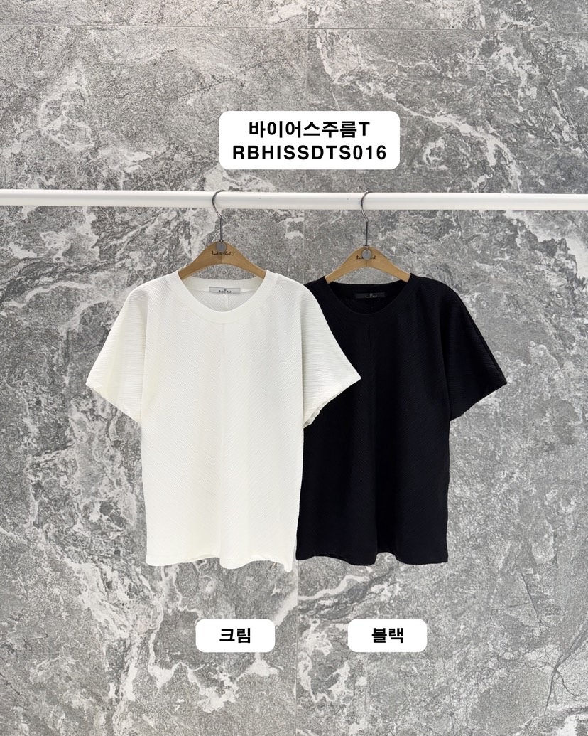 ROOKIE BUD東大門實拍女士新款推薦26春夏人氣時尚熱賣T恤ROOKIE BUD-LT恤