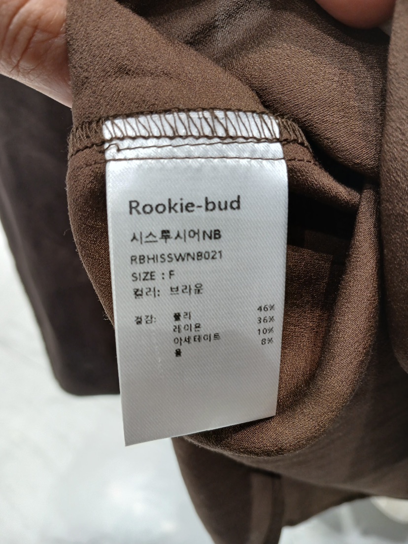 ROOKIE BUD韓國直郵女士新品26春夏真品職業襯衫蕾絲衫透明ROOKIE BUD-L襯衫/蕾絲衫