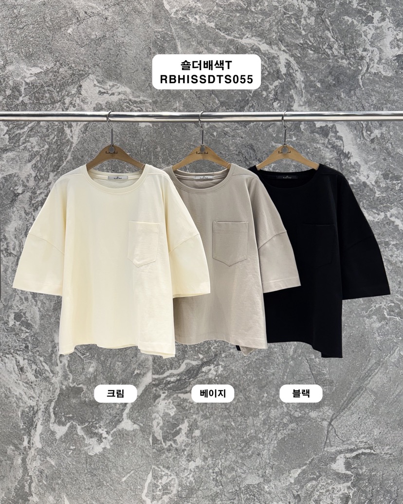 ROOKIE BUD東大門直郵女裝新款職業時尚26春夏推薦T恤撞色ROOKIE BUD-PT恤