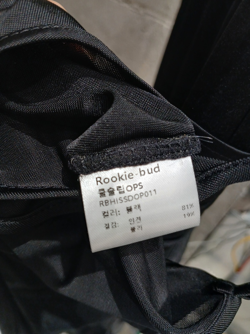 ROOKIE BUD東大門直郵女士新品真品熱賣時尚26春夏圍巾披肩棉ROOKIE BUD-L圍巾/披肩