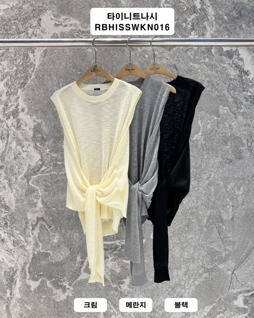 ROOKIE BUD韓國代購女裝新品熱賣26春夏人氣時尚吊帶背心ROOKIE BUD-L吊帶/背心