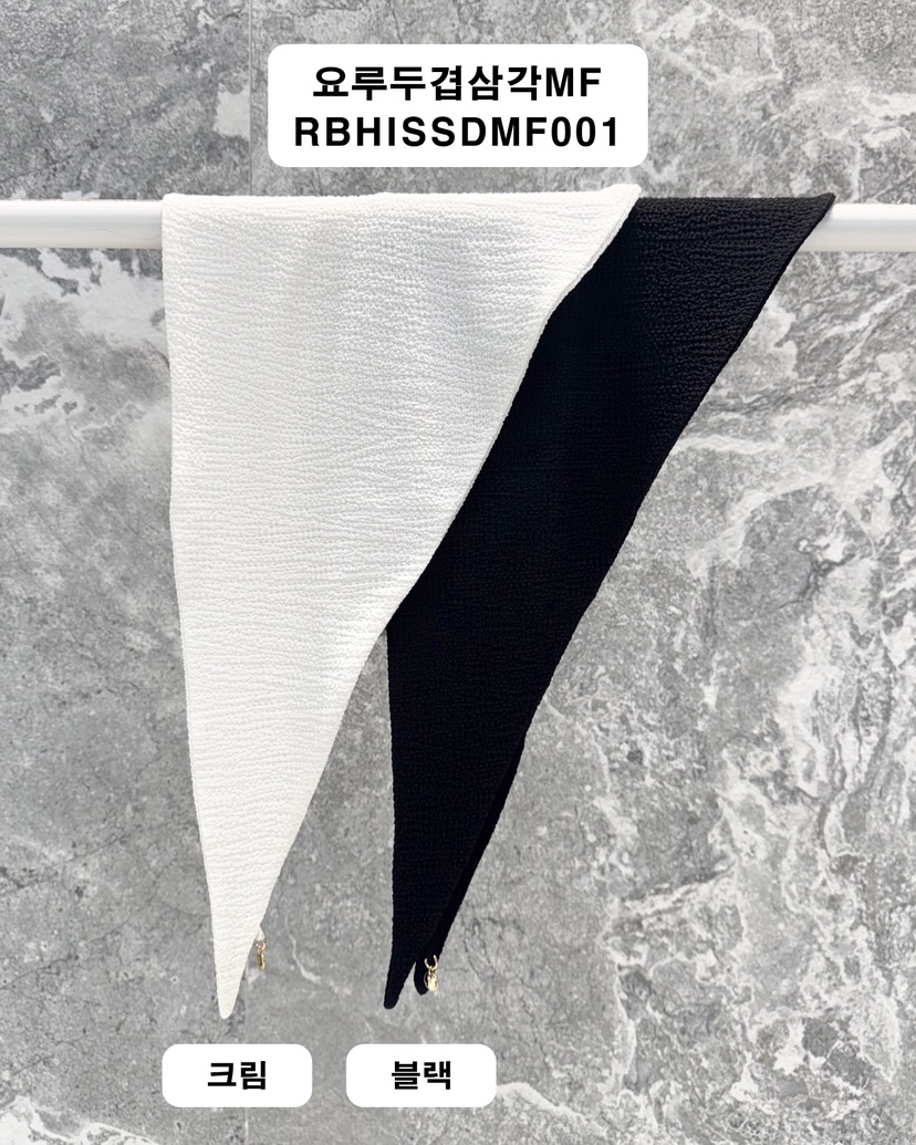 ROOKIE BUD韓國代購女士新款休閑職業時尚推薦熱賣圍巾披肩ROOKIE BUD-L圍巾/披肩