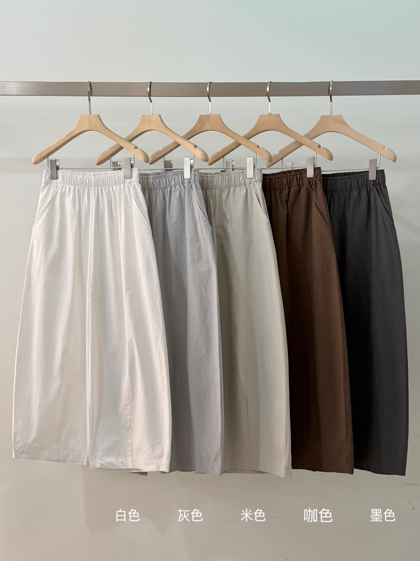 PEPPER-L韓國代購女士新品時尚休閑26春夏熱賣推薦休閑褲PEPPER休閑褲