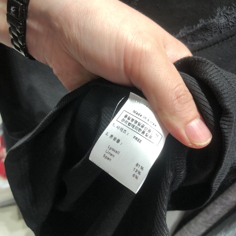 SSEMIENNE韓國直郵實拍女裝新款休閑熱賣人氣推薦T恤蕾絲SSENIQUE/SSEMIENNET恤