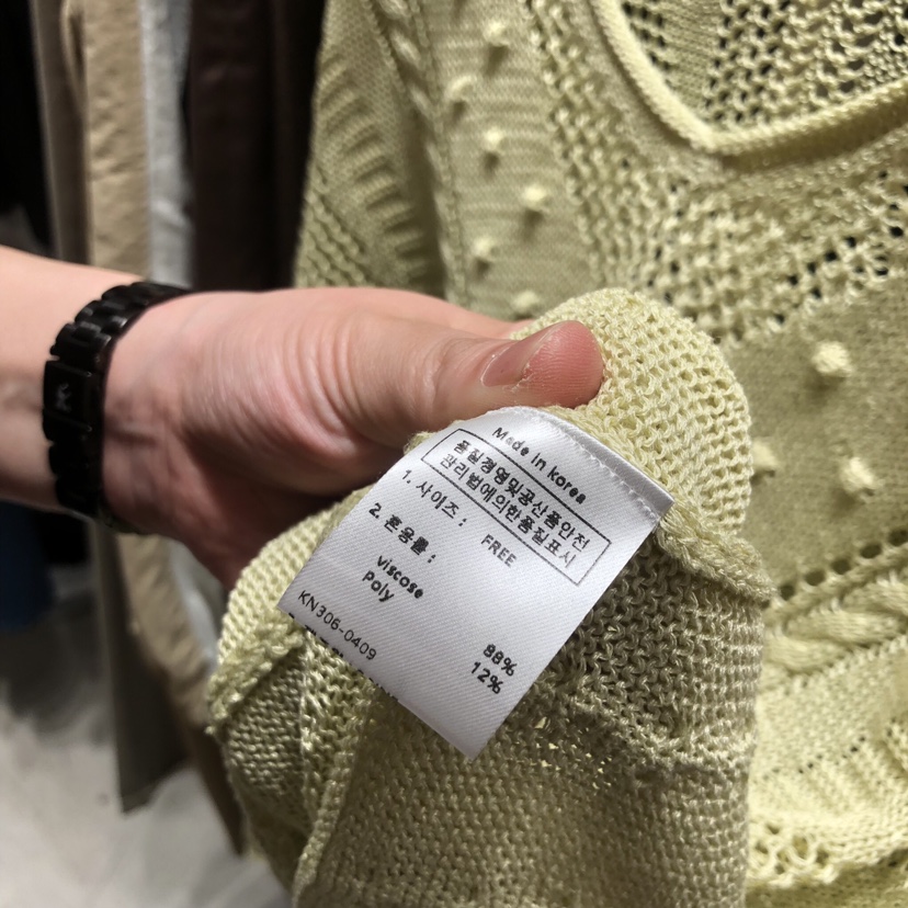 SSEMIENNE韓國東大門代購女裝新品熱賣26春夏針織衫不含腰帶SSENIQUE/SSEMIENNE針織衫