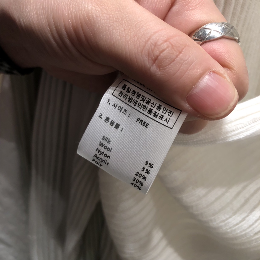 SSEMIENNE韓國東大門直郵女士新品職業熱賣推薦套裝套裝開衫SSENIQUE/SSEMIENNE套裝