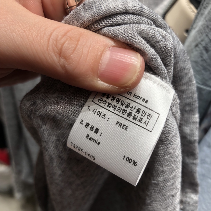 SSEMIENNE韓國代購女裝新款休閑職業人氣時尚26春夏長袖T恤SSENIQUE/SSEMIENNE長袖T恤